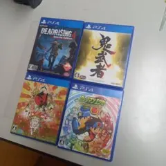 PS4 カプコンソフト4本セット