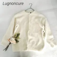 ルノンキュール　ニットカーディガン　白　比翼ボタン　ゆったり　ふわふわ　羽織り