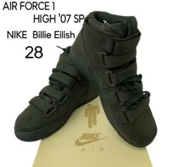 ナイキ　ビリー　エアフォース　ハイカット　スニーカー　ダークグリーン　カーキ28