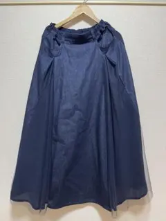 新品　タグ付き　RADIATE ロングスカート