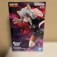 2025年最新】VIBRATION STARS ネフェルピトーの人気アイテム