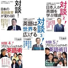 Item thumbnail for item df5e9e7c-71b1-4e79-bdbd-cf0a941e0824