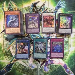 ウ*い様 遊戯王 リミットオーバーコレクションライバルズ　ウルトラレア約230枚