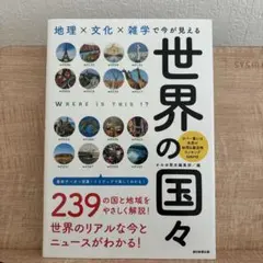 Item thumbnail for item 4ccce26a-4270-481e-a6e5-c21417a11886