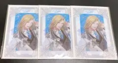 うたプリ ビジュカ ASSHC カミュ