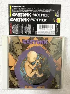 GASTUNK MOTHER デジタルリマスタリング 1999年発売