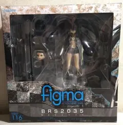 【figma】ブラック★ロックシューター　BRS2035 116