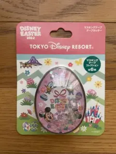 ディズニー　イースター　マスキングテープ　テープカッター