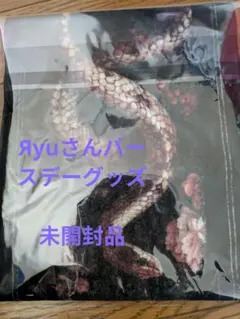 Ashmaze.Azavana Яyu チェキアクスタ Ashmaze. (Azavana)詩結さん チェキ - メルカリ