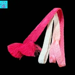 【美品】帯締め 平組紐　ピンク＆ホワイト系　振袖　訪問着　フォーマル　パーティー