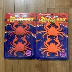 メジャークラフト ぷりぷりクラブ 2個セットのサムネイル