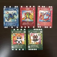 カード迷路 ぐるり森大冒険 カード 5枚セット