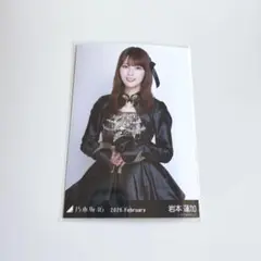 乃木坂46 岩本蓮加 スペシャル衣装48