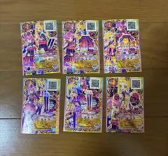 アイカツフレンズ ロゼヒロイック