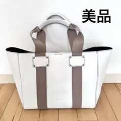 【美品】TOPKAPI TREASURE トートバッグ ホワイト×グレージュ