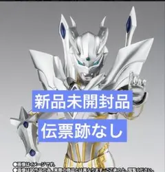 新品未開封　S.H.Figuartsウルティメイトシャイニングウルトラマンゼロ S.H.Figuarts ウルティメイトシャイニングウルトラマンゼロ