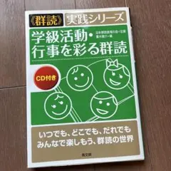 Item thumbnail for item eae03a6c-6e2e-4152-b0ae-a47bfa135a81