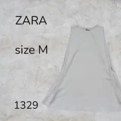 ZARA ワンピース ノースリーブ ホワイト 無地 ロング丈 Aライン ニット