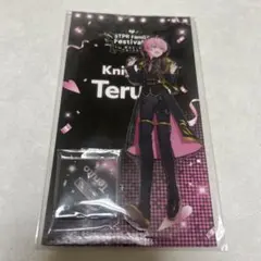 STPR Family Festival てるとくん アクリルスタンド