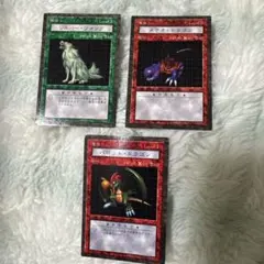 遊戯王　ダンジョンダイスモンスターズ　カードのみ　3枚