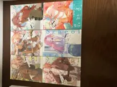 スクールバック 漫画 全巻