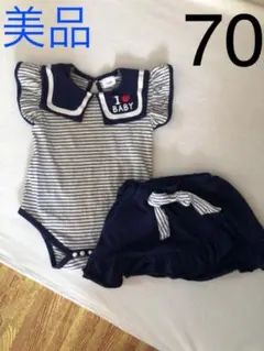 マリン ロンパース スカート セットアップ 70