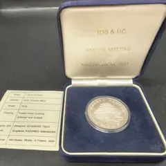 1991年 名古屋 IDB IIC 年次総会 記念メダル - メルカリ