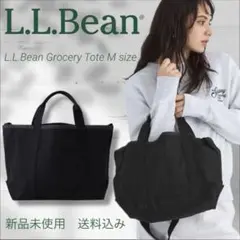 L.L.Bean Grocery Tote M size 新品未使用