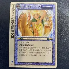 【120枚】デュエルアカデミア クリアスリーブ 金ロゴ 120枚】デュエルアカデミア クリアスリーブ 金ロゴ