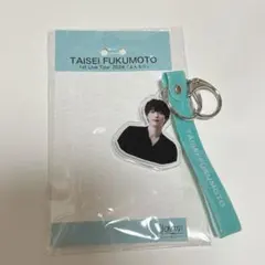福本大晴　よんもじ　アクリルキーホルダー
