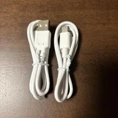 【1m】USB Type-A to Type-C ケーブル 2本セット