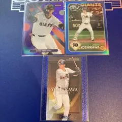 bbm topps ジャイアンツ　吉川尚輝　3枚セット　シリアルカード