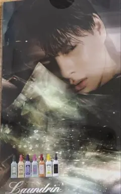 Item thumbnail for item 3fa12182-09f4-47e5-9c63-ec20c91ea167