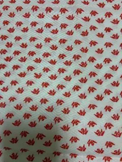 Item thumbnail for item 5b7ddbb6-0f27-44ab-a1ae-29cda509b516