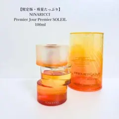 2026年最新】nina ricci premier jourの人気アイテム - メルカリ