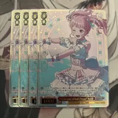 “ In the name of BanG Dream! ” 丸山彩 pr 4枚