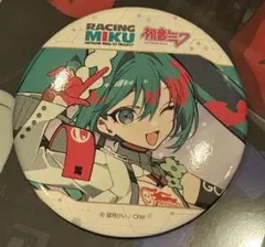 初音ミクシンフォニー 2025 缶バッジ KAITO 初音ミクシンフォニー2025 トレーディング缶バッジ(横浜、神戸公演ver