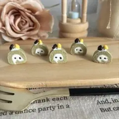 ゆきぴ様 リクエスト 3点 まとめ商品