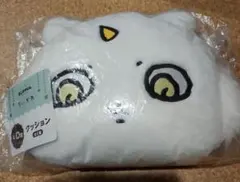 ちいかわ エニマイくじ D賞 クッション