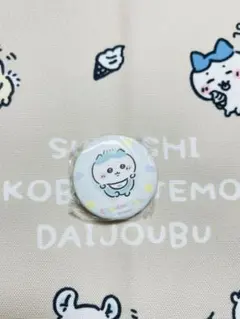 ◎ハチワレ◎ ちいかわベビー Chiikawa Baby おねんね缶バッジ