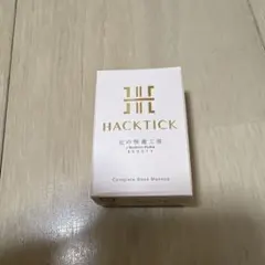 北の快適工房　ハックティック　02ナチュラルのサムネイル