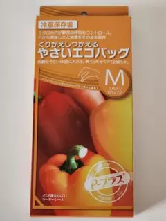 小紫様 リクエスト 3点 まとめ商品