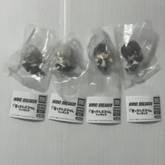 ウィンブレ すってんころりんフィギュア コンプ②