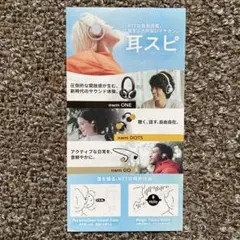 2026年最新】nwm-oneの人気アイテム - メルカリ