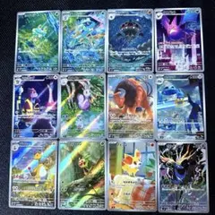 ち*鍋様 美品⭕️AR 12種　コンプリート　ニンジャスピナー