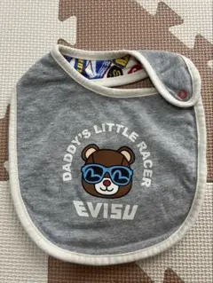 EVISU スタイ・よだれかけ