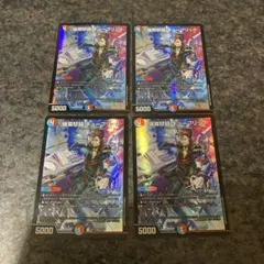 2026年最新】赤青マジック デッキの人気アイテム - メルカリ