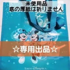 ここ様　専用　追加分