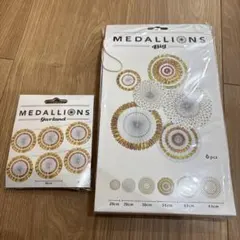 【新品未使用】ガーランド