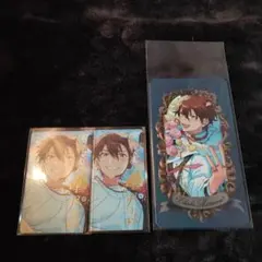 あんスタ 守沢千秋 セット